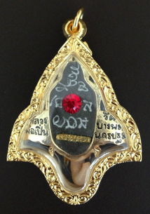 婭妮的泰國佛牌恭請之路（續集二） 深入探秘佛牌的靈性與文化